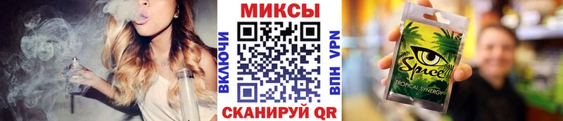 БУТИРАТ бутандиол  Родники 