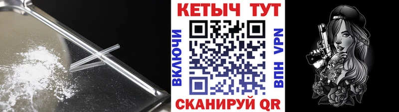 КЕТАМИН ketamine  где купить наркотик  Родники 