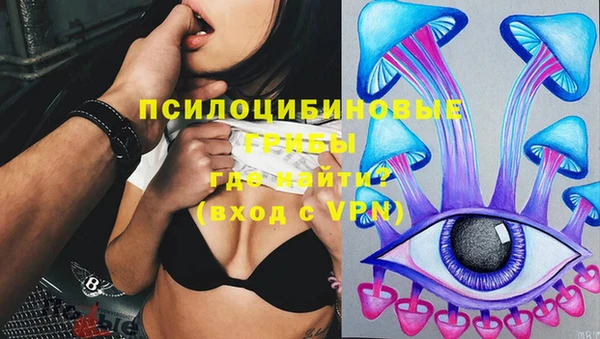 марки nbome Армянск