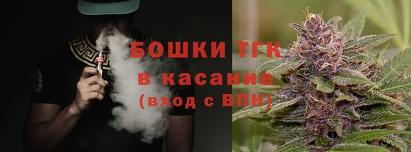марки nbome Армянск