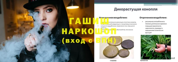 марки nbome Армянск