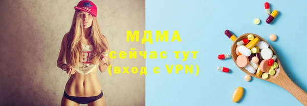 кокаин перу Арсеньев