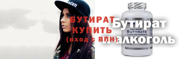 кокаин перу Арсеньев