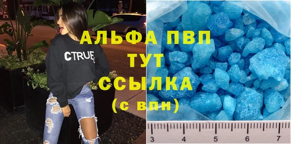 марки nbome Армянск