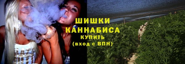 марки nbome Армянск