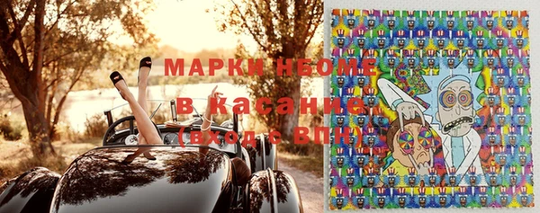 кокаин перу Арсеньев
